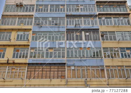 the old apartment under at urban renewal, wing kwong street, to kwa wa 27 March 2021 77127288