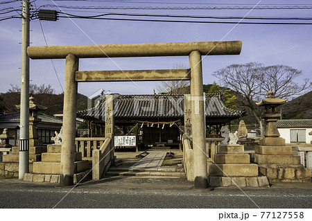神島神社 鳥居 岡山県笠岡市 神島神社 鳥居 岡山県笠岡市 77127558