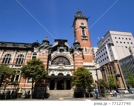 横浜市開港記念会館　神奈川県 77127740