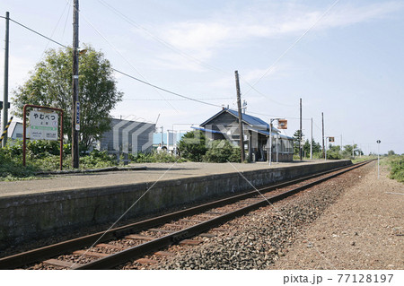 止別駅 JR止別駅 B73 釧網本線 えきばしゃ 止別駅 JR止別駅 B73 釧網本線 えきばしゃ 77128197