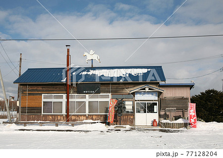 止別駅　JR止別駅　B73　釧網本線　えきばしゃ 77128204