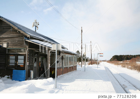 止別駅　JR止別駅　B73　釧網本線　えきばしゃ 77128206