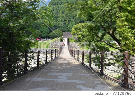 白川郷のであい橋 白川郷のであい橋 77129766