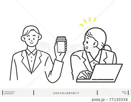 部下に差し入れを渡す先輩 男女 色変更可能 77130358