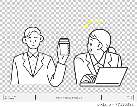 部下に差し入れを渡す先輩 男女 色変更可能 77130358