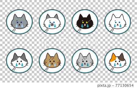 エリザベスカラーをつけた様々な猫種の泣き顔アイコンセットのイラスト素材