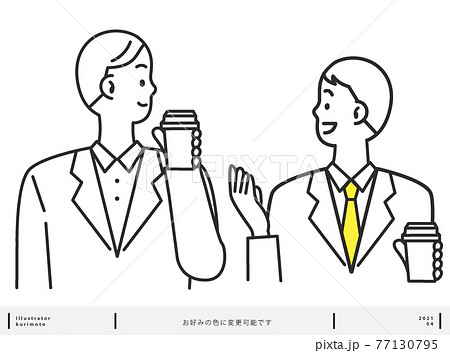 先輩と会話する部下 男性 色変更可能 77130795