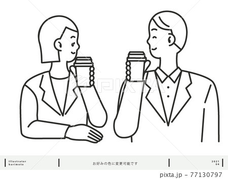 同僚と会話する　男女 色変更可能 77130797