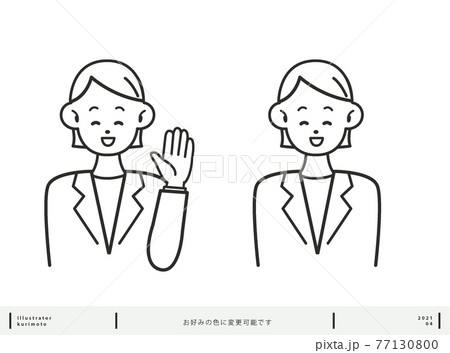 笑顔の女性 表情パターン 色変更可能 77130800