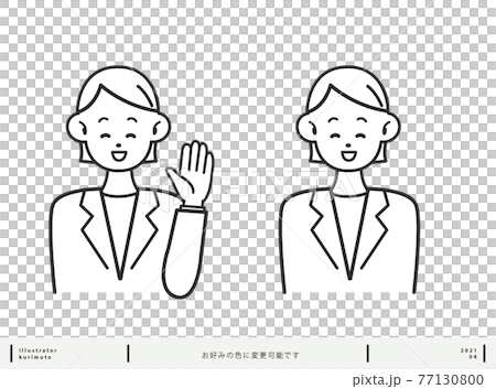 笑顔の女性 表情パターン 色変更可能 77130800