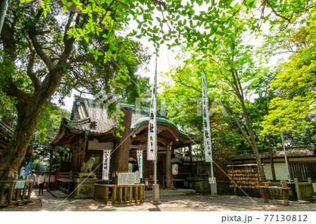 竹島にあるパワースポット、八百富神社〈愛知県蒲郡市〉 竹島にあるパワースポット、八百富神社〈愛知県蒲郡市〉 77130812