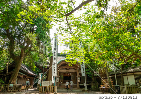 竹島にあるパワースポット、八百富神社〈愛知県蒲郡市〉 竹島にあるパワースポット、八百富神社〈愛知県蒲郡市〉 77130813