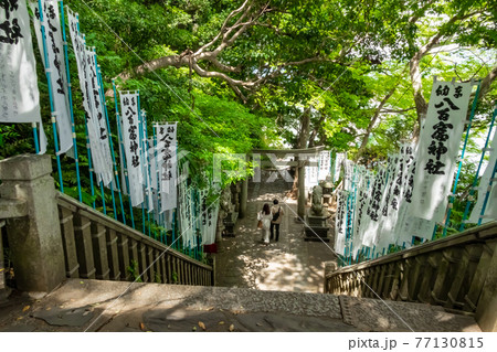 竹島にあるパワースポット、八百富神社〈愛知県蒲郡市〉 竹島にあるパワースポット、八百富神社〈愛知県蒲郡市〉 77130815