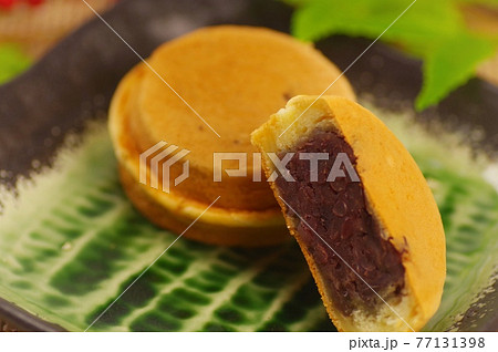 大判焼き 今川焼き 77131398