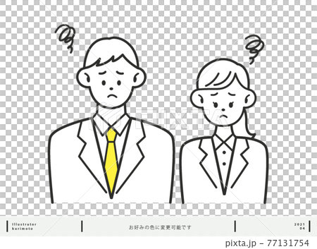 陷入困境的男女設置顏色多變 陷入困境的男女設置顏色多變 77131754