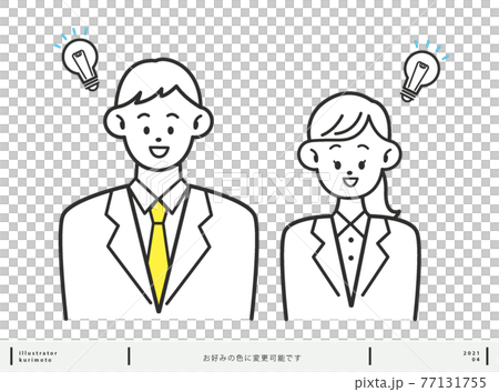 勵志男女套裝 顏色多變 77131755