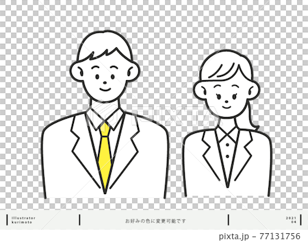 微笑男女套裝 77131756