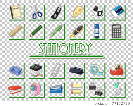 文房具・筆記用具・事務用品　アイコンセット/イラスト素材 77132739