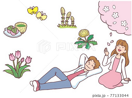 4月の季節・行事イラストセット|桜・入学・お花見・春・保育・おたより・年間シリーズ・ベクター素材 4月の季節・行事イラストセット|桜・入学・お花見・春・保育・おたより・年間シリーズ・ベクター素材 77133044