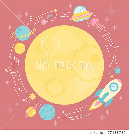 Illustration Frame Of The Moon And The Universe Stock Illustration