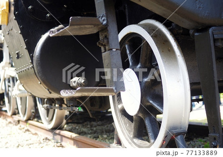 蒸気機関車 77133889