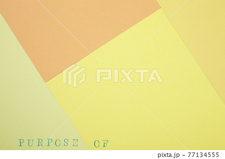 purpose of 目的　目標イメージ 77134555