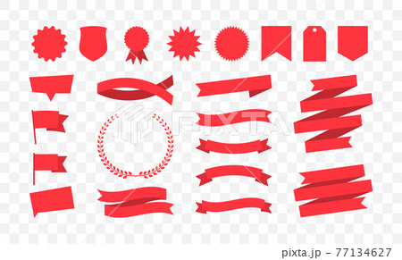 Set of red banners. Set of red banners. 77134627