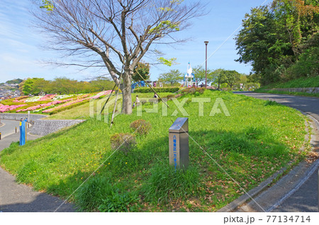 北九州市八幡東区の高炉台公園 北九州市八幡東区の高炉台公園 77134714