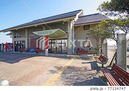 福岡市の観光スポット志賀島フェリー乗り場 77134747