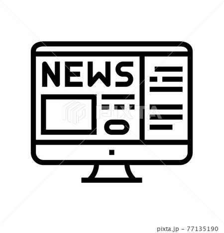 reading news mens leisure line icon vector illustration 77135190