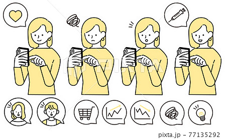 スマホで買い物やワクチンの予約をする私服の女性のイラスト 77135292