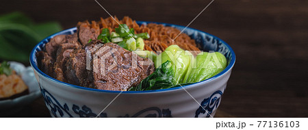 ヌードル 拉麺 麺 77136103