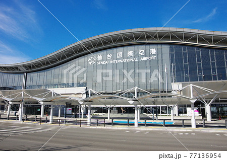 仙台空港 仙台空港 77136954