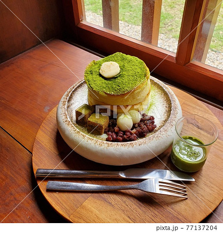 抹茶 お抹茶 まっちゃ 77137204