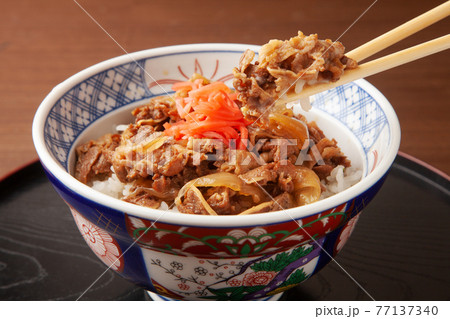 牛丼 77137340