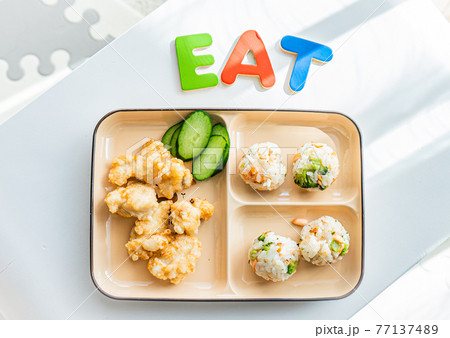 幼児食 77137489