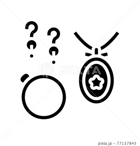 bijouterie jewellery line icon vector illustration bijouterie jewellery line icon vector illustration 77137843