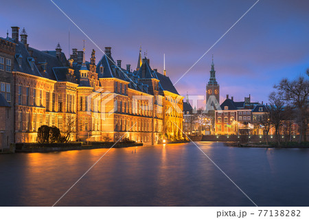 The Hague, Netherlands City Center Skyline 77138282