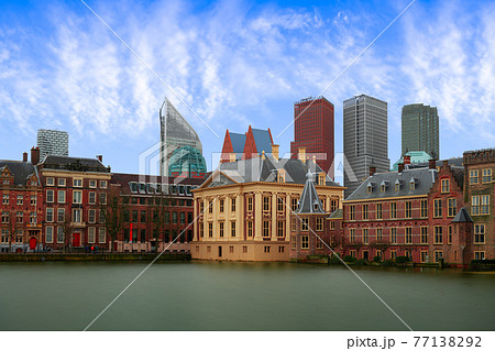 The Hague, Netherlands City Center Skyline The Hague, Netherlands City Center Skyline 77138292