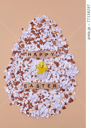 Huge pile of eggshell pieces. 77138297