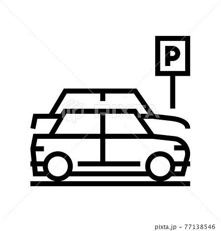 street parking line icon vector illustration 77138546