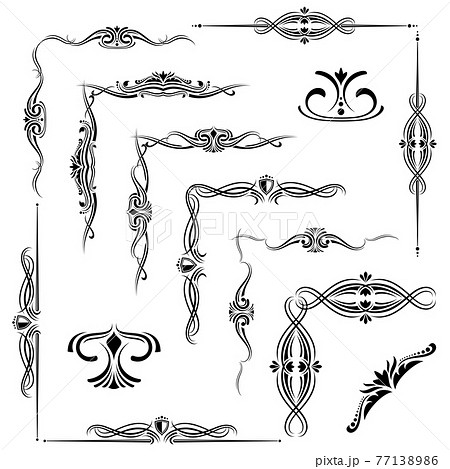 Flourish decorative elements, ornament borders isolated on white 77138986