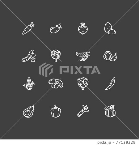 White vegetables outline icons set 77139229