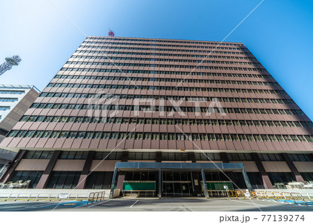 日本の東京都市景観 大規模ワクチン接種センターとなる大手町合同庁舎3号館などを望む＝東京・大手町 77139274