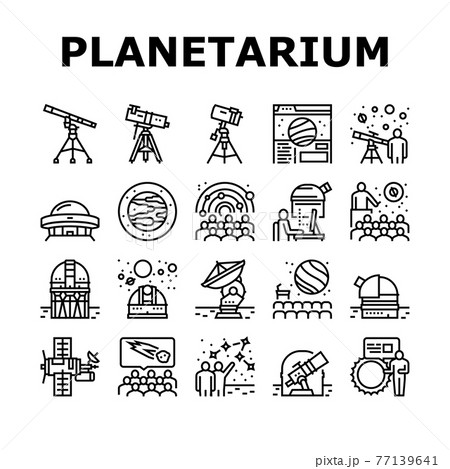 Planetarium Equipment Collection Icons Set Vector Planetarium Equipment Collection Icons Set Vector 77139641