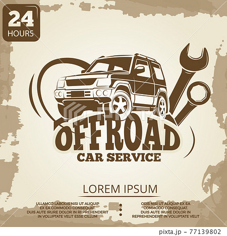 Off Road Car Service Vintage Poster Designのイラスト素材