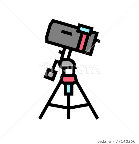 catadioptric planetarium color icon vector illustration catadioptric planetarium color icon vector illustration 77140256