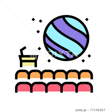 hall of planetarium color icon vector illustration hall of planetarium color icon vector illustration 77140267