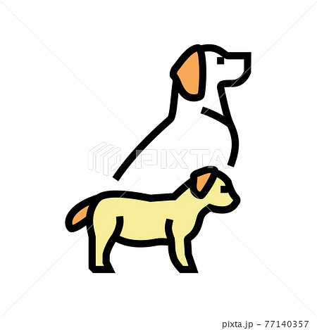 puppy and dog color icon vector illustration 77140357