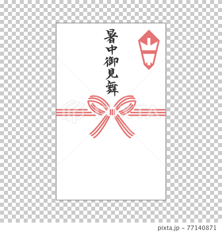 Summer greetings, Mizuhiki brush letters 77140871